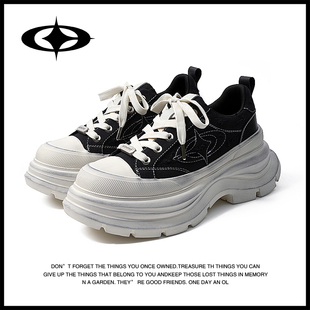 UooTd时尚厚度增高帆布鞋透气百搭板鞋情侣男女鞋子