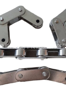 同方供应直板链条 C2042  C2052  C2062  C2082链条散件 弯板链条