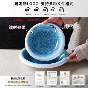 祥源美密胺餐具盘子餐厅饭店酒店上汤菜盘仿瓷汤盘餐盘圆形商用盘
