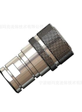 农具农业机械快速接头SM型通用高压SAE螺纹液压快换接头 SM-251
