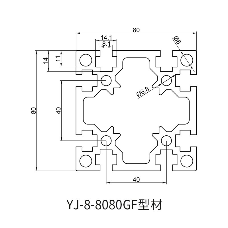 江苏厂家工业铝型材8080GF承重型GB自动化设备支架加厚铝材机箱厚
