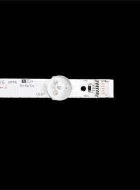 适用PPMP V7.1 RN10UW12T00802灯条HE10UW12T01459 HE20UW12T007