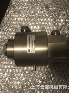 德国MAIER接头麦旋转接头上海国产液压接头替代DXR265K