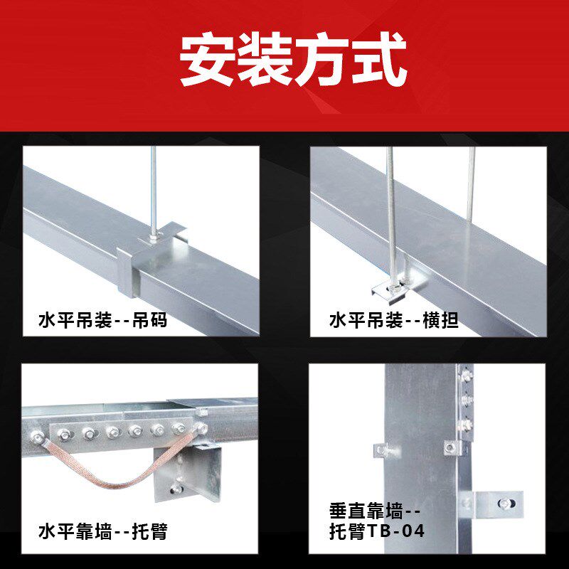 驰鼎镀锌桥架金属槽式桥架 电缆明线线槽桥架配件100*50*1.0