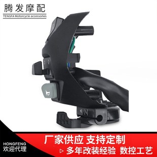 定制东南亚摩托配件雅玛AEROX155 LC135变光超车灯开关把座开关