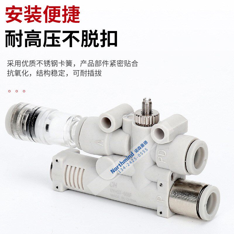 真空发生器带破坏阀ASM分光机用VYH/VYL/VYE/VME/05/07/444/666JF