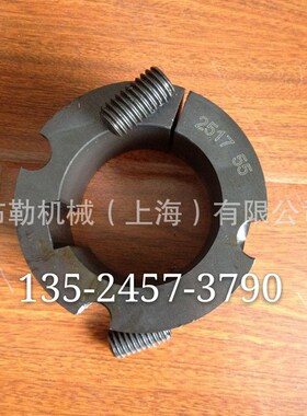 F8FB1108锥套10/11链轮TIMING-PULLEY同步轮TB18/19/20/21/22L050