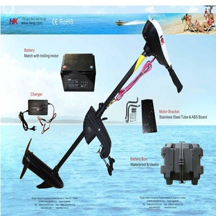 电动无刷橡皮艇马达发动机 86推进器 螺旋桨挂浆船外机 船用TRM