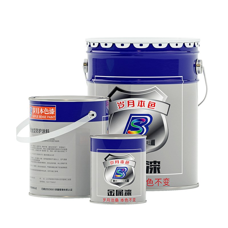 【工厂】氟碳漆金属漆户外铁门不锈钢镀锌管防锈漆银色油漆