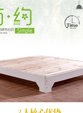 1VPR实木高箱床体低箱双人1.8无床头气压床储物不带床头床侧开定