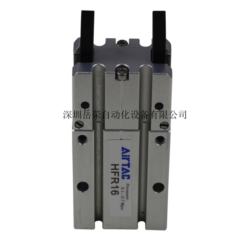 原装亚德客气动手指气缸HFR-10-16-20-25-32开闭夹爪180度y型气缸