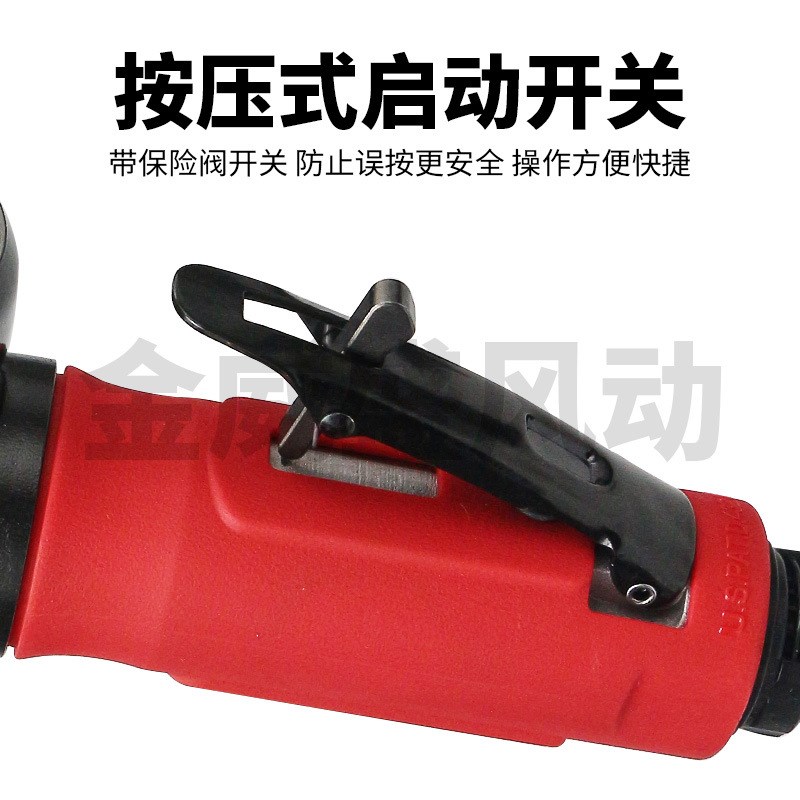 欧维尔OW-230气动角磨机2寸风动磨光机抛光砂光机/角向磨光机