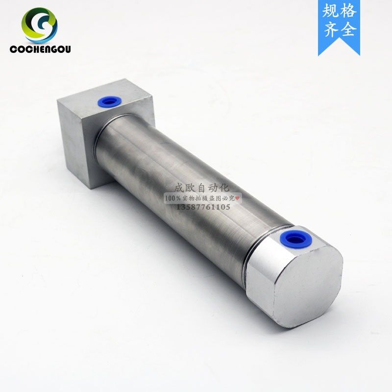 SMC型不锈钢迷你方头气缸MAR/CDM2RB32-25-50-75-100/125/150/175
