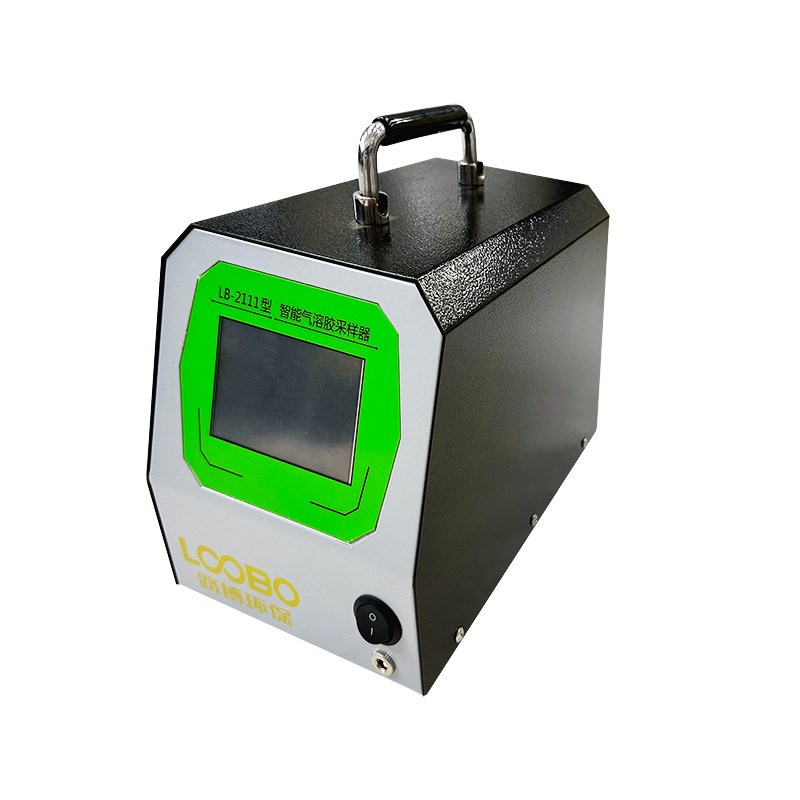 智能型气溶胶采样器 环境空气污染采样仪 空气中微生物采集器