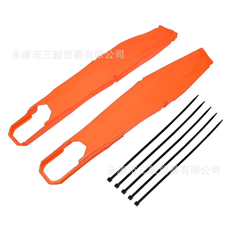适用KTM越野车后平叉保护壳EXC XCW EXC-F XCW-F 250 300 350 450