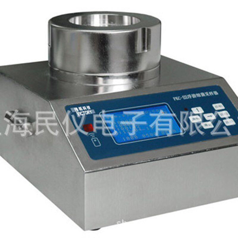 FKC-浮游菌采样器