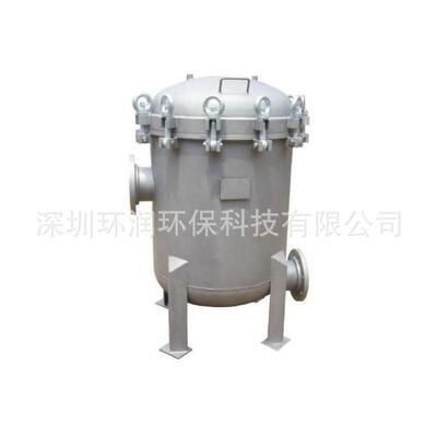 Security filter袋式过滤器 法兰快开 不锈钢保安过滤器 源头厂家