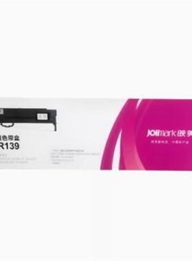 映美JMR139色带架FP820K/FP690K/820KII/FPR520K/FP575/735K色带