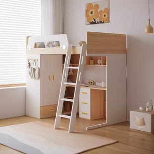 歌雷小户型省空间书房组合床上床下桌学习桌女孩男孩儿童高架床