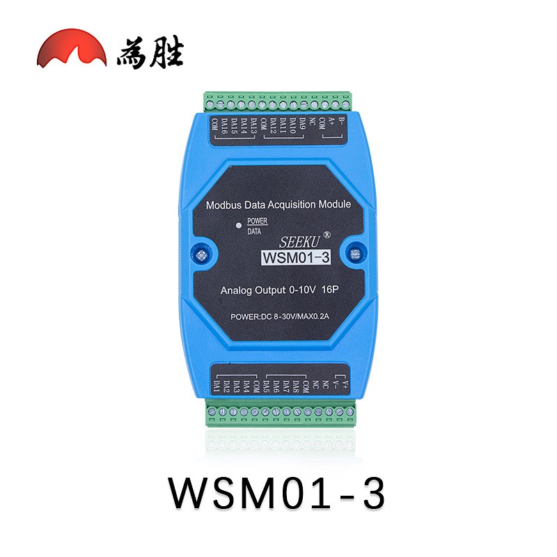 485模拟量采集模块16AD/8DA0-10V 4-20MA8路K型PT100温度采集模块