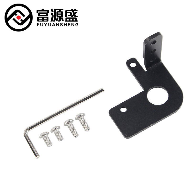 3D打印机配件 Ender-3/CR-10 转接BL touch连接套件 兼容两种主板