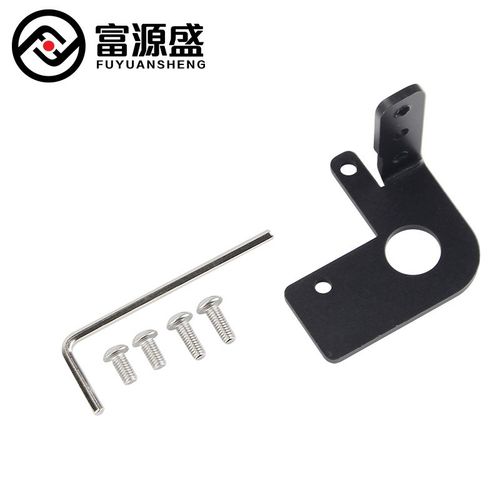 3D打印机配件 Ender-3/CR-10 转接BL touch连接套件 兼容两种主板