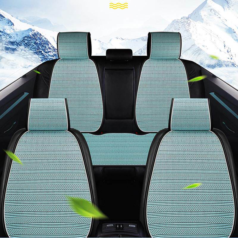 免绑汽车坐垫冰丝通风舒适五座七件套车垫透气吸汗夏季清凉垫