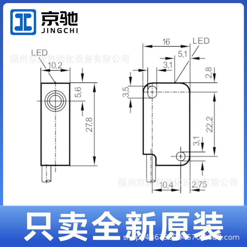 IS5004IS5005IS5008IS5021IS5026IS5029IS5031IS5033
