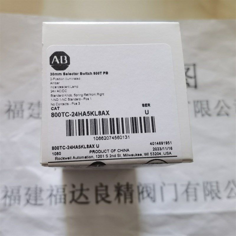 AB罗克韦尔按钮开关800H-QRBH2GA2