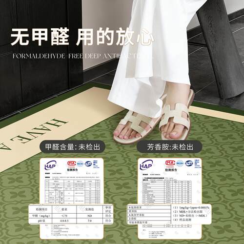 法式中古地垫入户门脚垫进门防滑耐脏pvc皮革可擦免洗玄关地毯