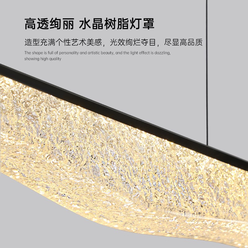 树脂一字长条餐厅吊灯高级感意式极简大气新款办公书房现代简约灯