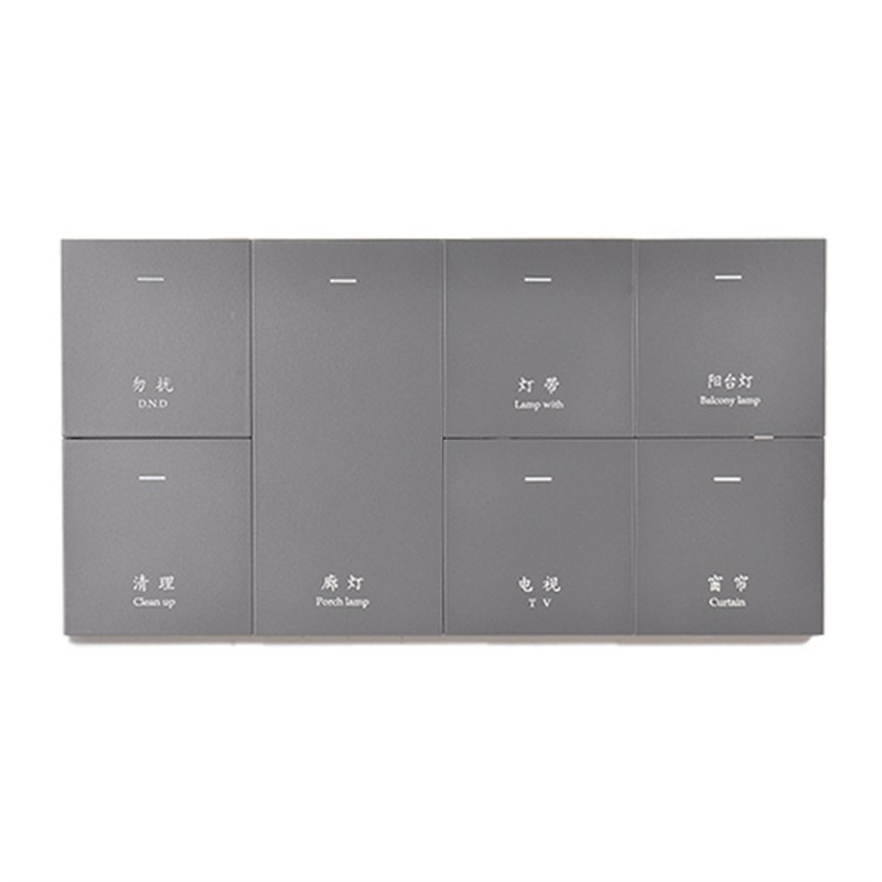 酒店强电485协议大板轻触智能开关灰色PC大板无边框酒店墙壁开关