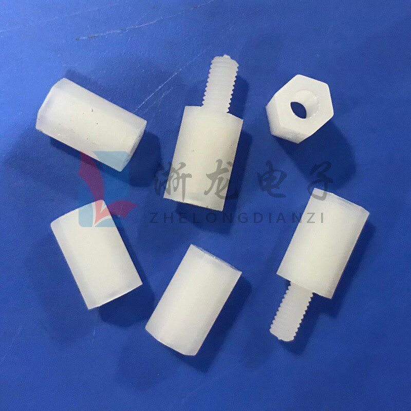 M3/M4绝缘尼龙六角螺丝分隔柱支撑柱间隔柱尼龙柱  1000只/包