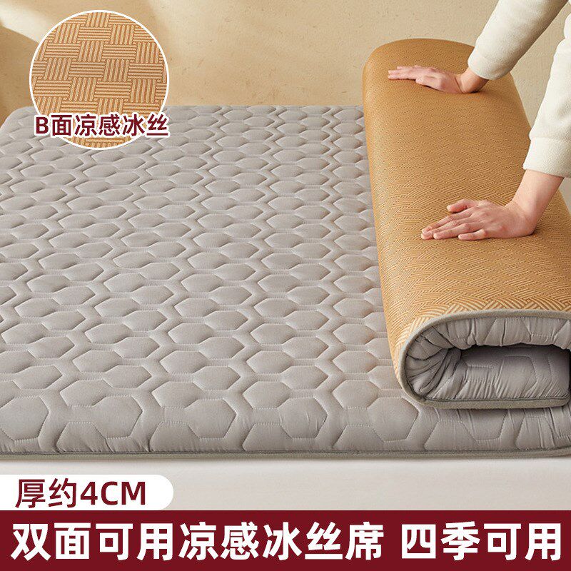 冰丝凉席床垫软垫学生宿舍单人床褥子榻榻米海绵垫子租房专用睡垫