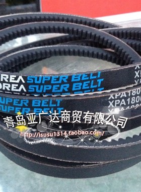 韩国柯丽亚齿形三角带 XPA1032XPA1041XPA1067XPA1080XPA1082