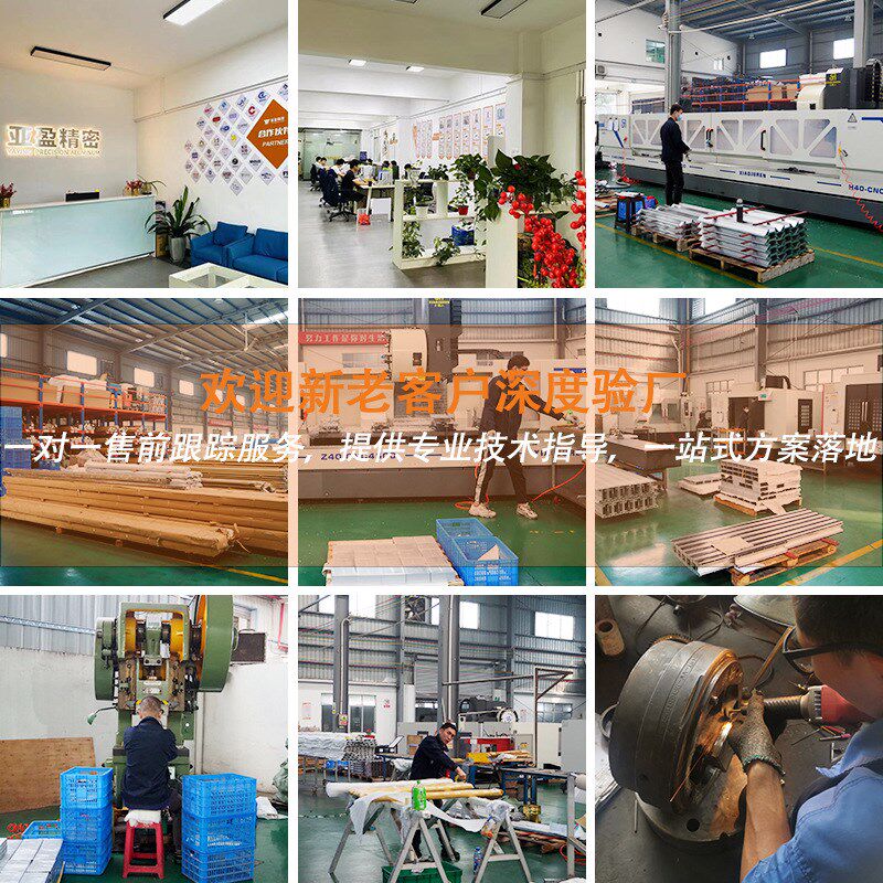 线性模组铝型材CNC加工铝合金型材机械手直线模组型材铝合金导轨