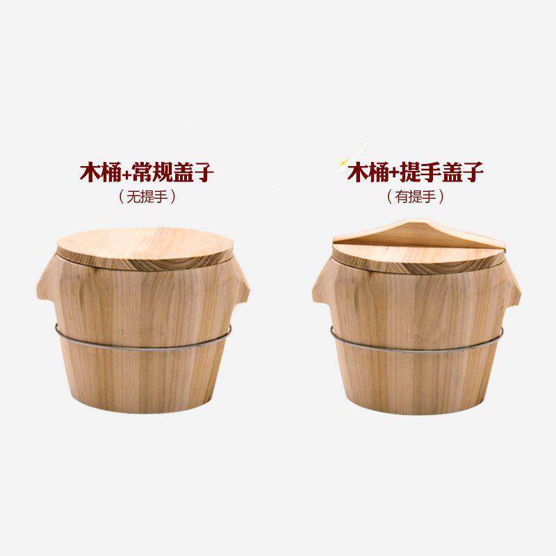 杉木蒸饭木桶实木饭桶木制糯米饭厨房家用商用大小号蒸笼竹制甑子