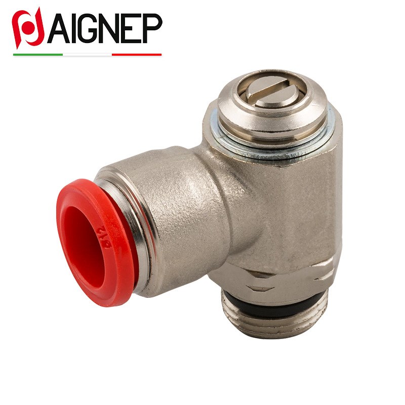 50901-55900-57901 功能接头可旋转调速节流阀气缸用通用短锥