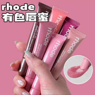 美国rhode海莉唇蜜hailey水润保湿水润唇膏有色口红唇彩唇釉toast