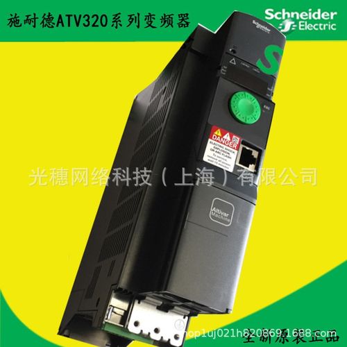 现货变频器ATV610D15N4 ATV610D11N4 ATV610U75N4 ATV610U55N4
