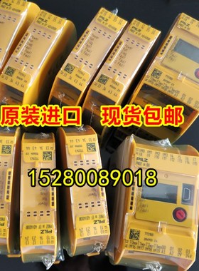 Pilz皮尔兹774131 774148 774150 774300 774303 774306 774310