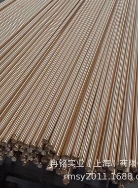 耐磨QSI1-3硅青铜棒 CuNi3Si1铜带 C64700铜管 机械性能好