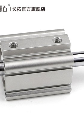 CQ2WB100 CDQ2WB100-5-10-15-2-25x30x40x50SMC型双出薄型气缸