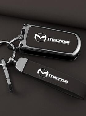 适用马自达3昂克赛拉钥匙套CX5车CX4阿特兹CX50行也CX30次世代CX8