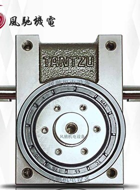 TANTZU高速间歇分割器R045F042702R-XT 凸轮分割器