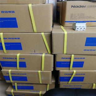 原厂全新上海良信电器供应断路器NDB1LG-32 C6A/NDB1LG-32 C32A