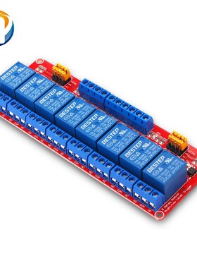 BESTEP 红色版 8路 24v 继电器模块 高低电平 光耦隔离
