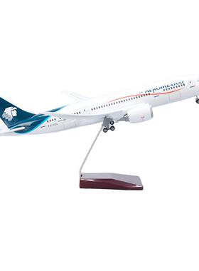 带灯43cm墨西哥航空787-8仿真客机模型飞机收藏摆件AeroMexico