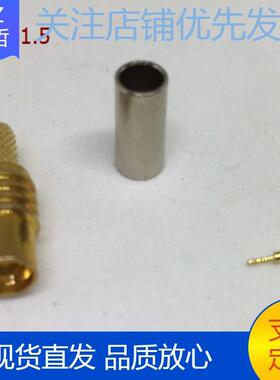 SMP-50K-1.5（接头RG316和RG174线）