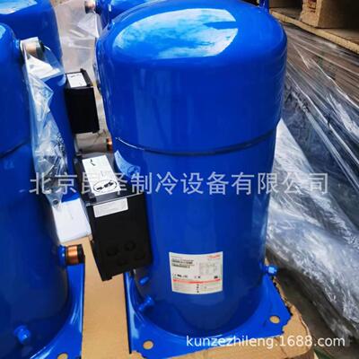 空调商用涡旋压缩机 20匹SH240A4AAE 2ACA 2ABE压缩设备